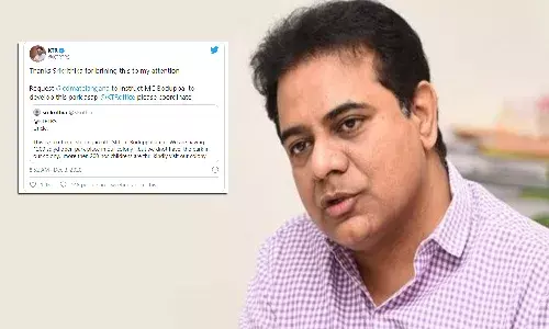 పార్క్ కావాలన్న చిన్నారి.. మాట ఇచ్చిన కేటీఆర్