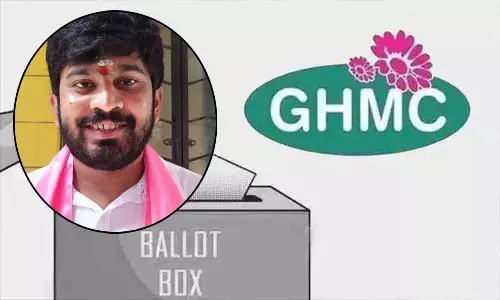 టీఆర్ఎస్ నుంచి ఇద్దరు అభ్యర్థుల గెలుపు