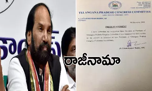 టీపీసీసీ పదవికి ఉత్తమ్ కుమార్ రెడ్డి రాజీనామా