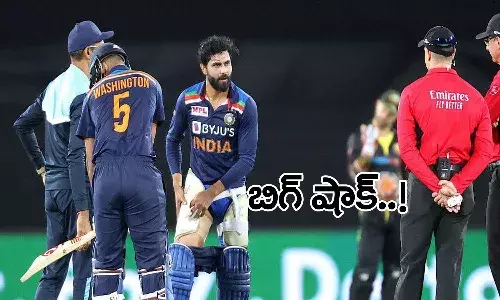 టీమిండియాకు బిగ్ షాక్ : టీ20లకు జడేజా దూరం