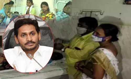 ఏలూరు ఘటనపై సీఎం జగన్ ఆరా