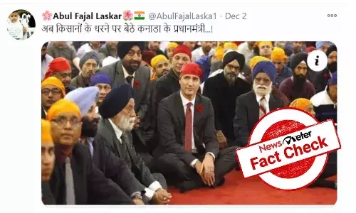 Fact Check : రైతుల ధర్నాలో కెనెడా ప్రధానమంత్రి కూడా కూర్చున్నారా..?