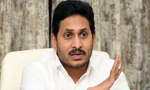 ఏలూరు బాధితులకు వైద్య పరీక్షలపై సీఎం ఆరా