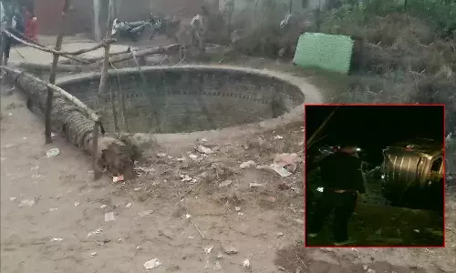 విషాదం.. బావిలోకి దూసుకెళ్లిన కారు.. ఆరుగురు జలసమాధి