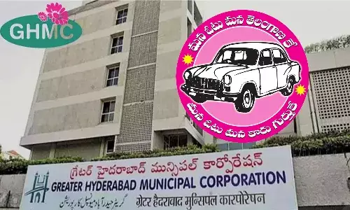 జీహెచ్ఎంసీ:  నేరేడ్మెట్లో టీఆర్ఎస్ విజయం
