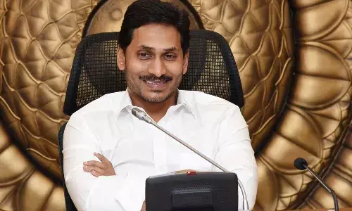 నేడు జగనన్న జీవ క్రాంతికి శ్రీకారం