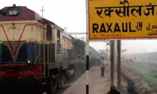 చైనాకు షాక్ ఇచ్చేలా భారత రైల్వే ప్రాజెక్ట్ కు గ్రీన్ సిగ్నల్ ఇచ్చిన నేపాల్