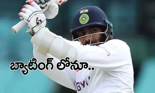 బుమ్రా హాఫ్ సెంచరీ.. అతడి షాట్ కు విలవిలలాడిన ఆసీస్ బౌలర్