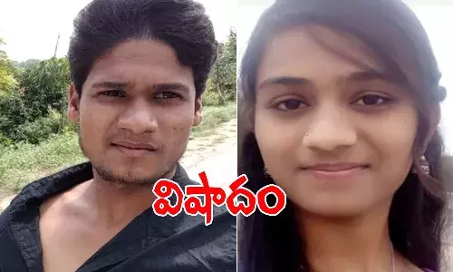 ప్రేమ పెళ్లి.. మరుసటి రోజే వధూవరుల మరణం.. కామారెడ్డిలో తీవ్ర విషాదం