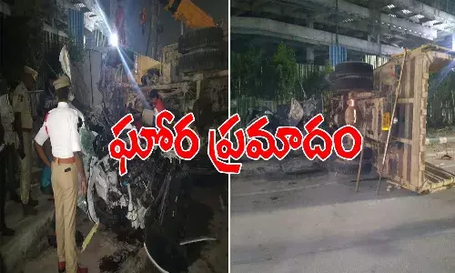 గచ్చిబౌలిలో ఘోర రోడ్డు ప్రమాదం.. ఐదుగురి మృతి
