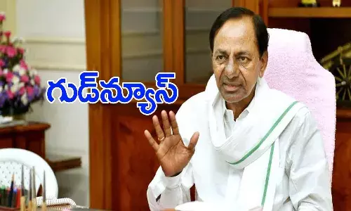 నిరుద్యోగులకు శుభ‌వార్త చెప్పిన కేసీఆర్.. ఉద్యోగ జాత‌ర‌‌