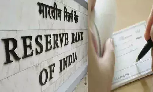 జనవరి 1 నుండి కొత్త చెక్ రూల్స్