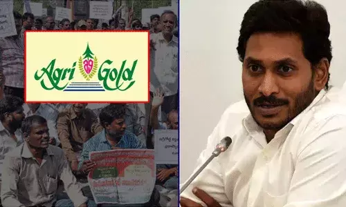 అగ్రి గోల్డ్ బాధితులకు శుభవార్త చెప్పిన జగన్ సర్కార్.!