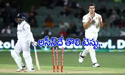 తొలి టెస్టులో ఆసీస్ ఘ‌న విజ‌యం
