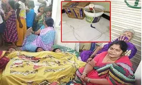 ముగ్గురి ప్రాణాలు తీసిన వాటర్ హీటర్