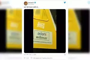 Fact Check : భారత రైల్వే హక్కులను అదానీ గ్రూప్ సొంతం చేసుకుందా..? Fact Check : భారత రైల్వే హక్కులను అదానీ గ్రూప్ సొంతం చేసుకుందా..?