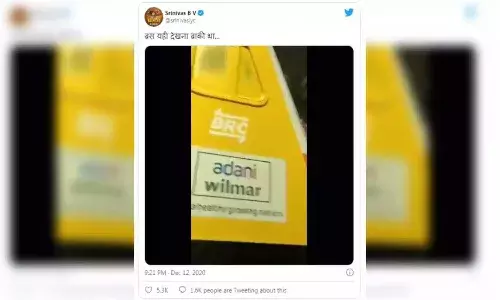 Fact Check : భారత రైల్వే హక్కులను అదానీ గ్రూప్ సొంతం చేసుకుందా..?