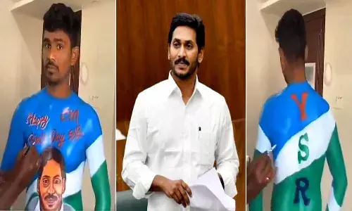 జగన్ అంటే పిచ్చి.. బాడీ పెయింటింగ్ వేయించుకున్న తెలంగాణ యువకుడు.. వీడియో వైరల్