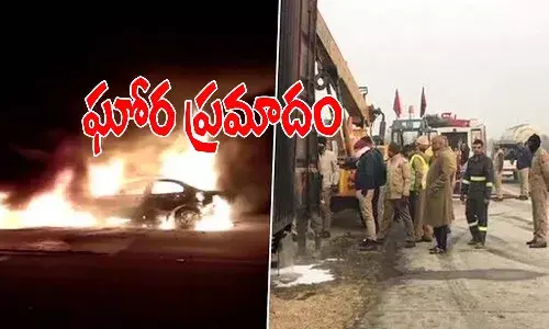 ఘోర రోడ్డు ప్ర‌మాదం.. కారులోనే ఐదుగురు స‌జీవ‌ద‌హ‌నం