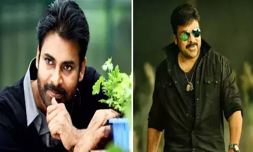 పవన్ సినిమాకు చిరంజీవి టైటిల్