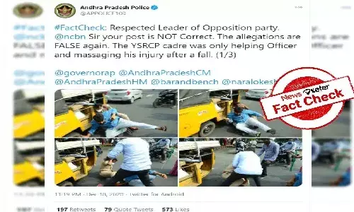 Fact Check : వైసీపీ నాయకులు ఆంధ్రప్రదేశ్ లో పోలీసుల మీద దాడి చేశారా..?