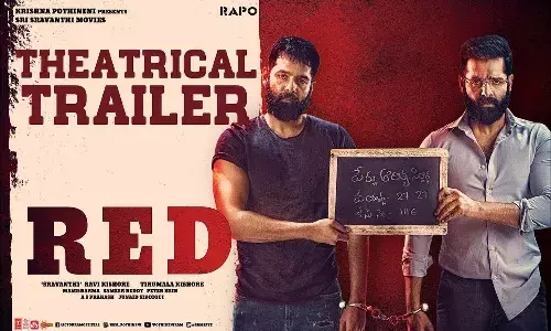 రామ్ రెడ్ ట్రైలర్.. ఈ సారి మంట మాములుగా లేదుగా.!