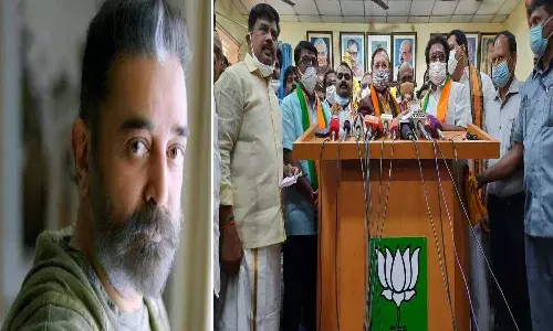 తమిళనాడు లోనూ బీజేపీ దూకుడు.. కమల్ కు షాక్ ఇచ్చే..!