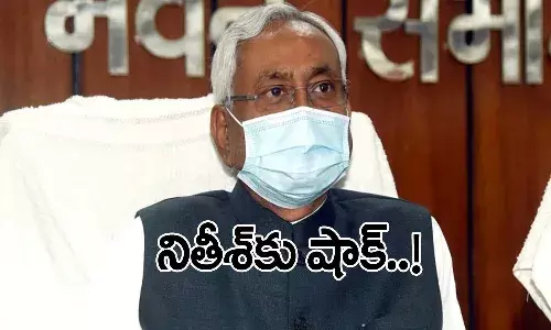 బీజేపీలో చేరిన ఆరుగురు జేడీయూ ఎమ్మెల్యేలు..!