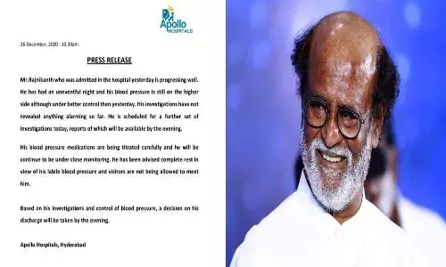 రజనీకాంత్ హెల్త్ బులిటెన్ విడుదల.. ప్రస్తుతం ఎలా ఉన్నారంటే..