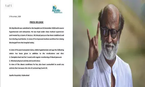 రజినీకాంత్ డిశ్చార్జ్‌పై బులిటెన్ విడుద‌ల‌