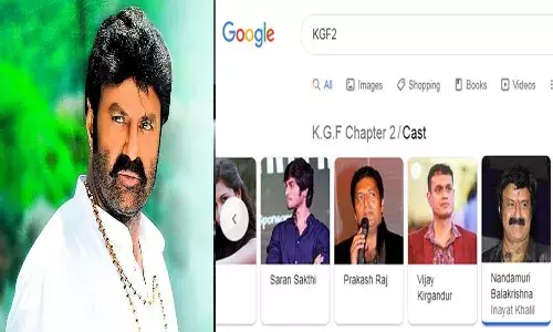 కేజీఎఫ్-2లో బాలయ్య.. తెలిపిన గూగుల్ తల్లి..!