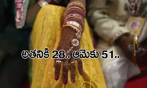 పెళ్లైన రెండు నెల‌ల‌కే క‌రెంట్ షాక్‌తో న‌వ వ‌ధువు మృతి.. అస‌లు నిజం ఏంటంటే..?