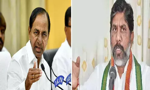 సీఎం కేసీఆర్పై నిప్పులు చెరిగిన భట్టి