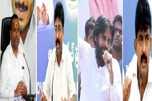 పవన్ కళ్యాణ్ మీద వైసీపీ నాయకుల మాటల తూటాలు పవన్ కళ్యాణ్ మీద వైసీపీ నాయకుల మాటల తూటాలు