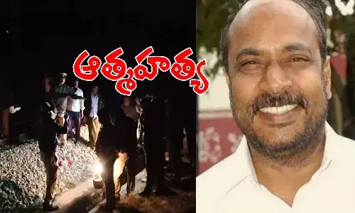కర్ణాటక శాసనమండలి డిప్యూటీ చైర్మన్ ధర్మేగౌడ ఆత్మహత్య