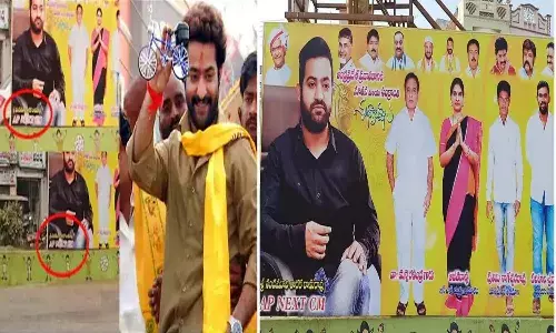 ఏపీ త‌దుప‌రి ముఖ్య‌మంత్రి జూనియ‌ర్ ఎన్టీఆర్‌.. క‌ల‌క‌లం రేపుతున్న ఫ్లెక్సీలు