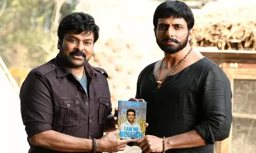 సోనూ సూద్ ఆత్మకథ.. మెగాస్టార్ ఫిదా