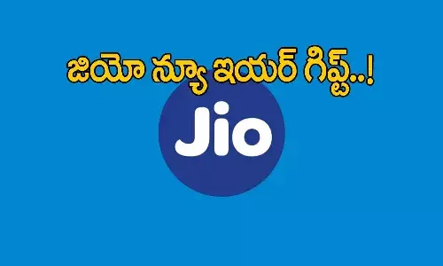 జియో యూజర్లకు శుభవార్త.. మళ్లీ అన్నీ ఫ్రీ