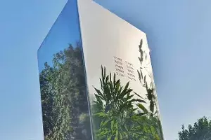 Monolith Monolith