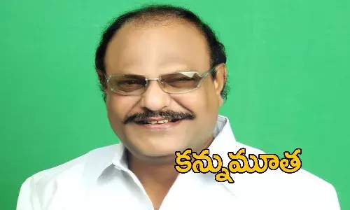 MLC Challa Ramakrishna Reddy