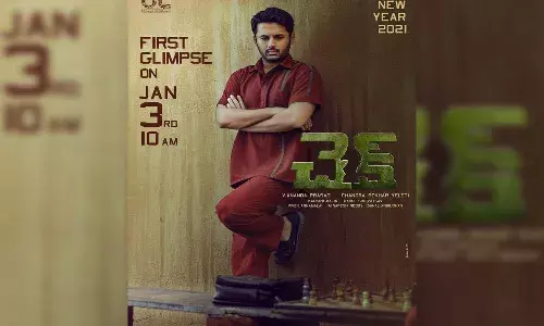 Check Telugu Movie