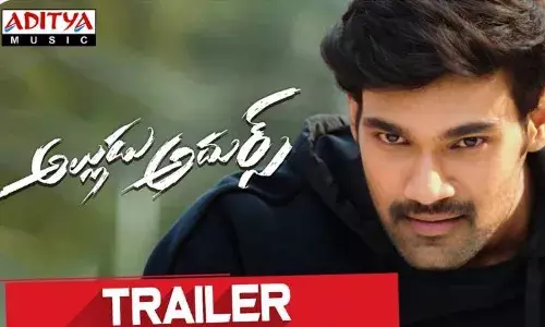 అల్లుడు అదుర్స్ ట్రైలర్ విడుదల.. కామెడీతో చించేశారుగా