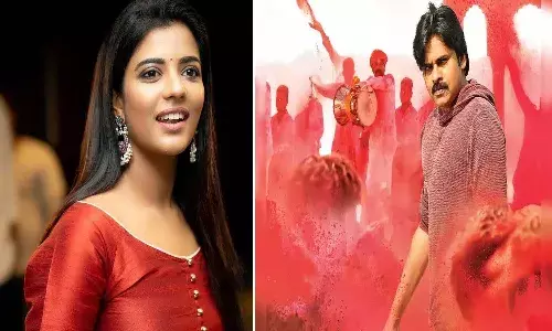 Pavan Kalyan latest movie heroine