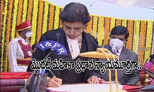 Hima Kohli to take oath as Chief Justice.