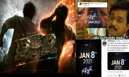 RRR Movie