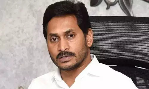 ED court summon to CM Jagan