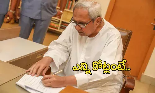 Odisha CM Naveen Patnaik