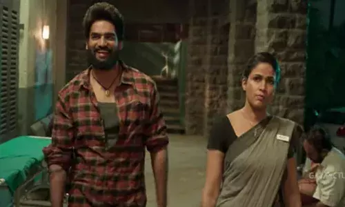Chaavu Kaburu Challaga Teaser