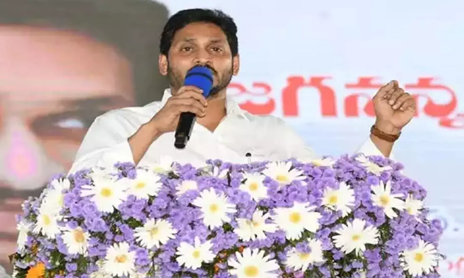 CM Jagan about amma vadi scheme