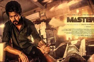 master movie master movie
